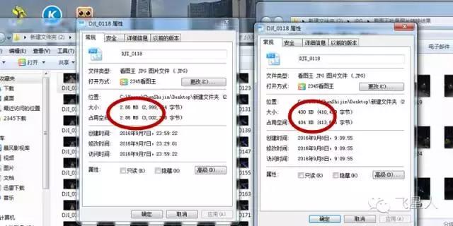 航拍怎么拍gif,动态航拍技巧和方法视频