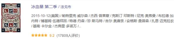 一人分饰两角,明星一人分饰多角的剧