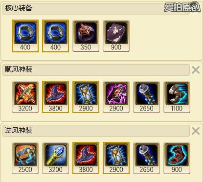 lol吉格斯强势,吉格斯技巧lol介绍