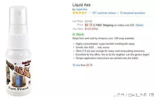 亚马逊上奇葩的商品,奇怪的亚马逊爆款