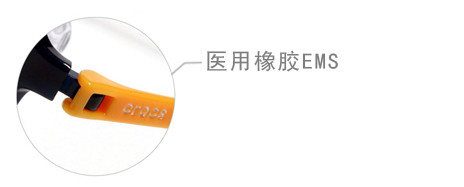 孩子被鼻炎折磨到崩溃,小孩鼻梁越来越塌怎么办