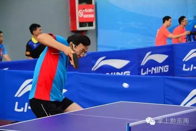 凯里乒乓球比赛视频,凯里2019乒乓球比赛