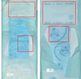 男人自制卫生巾视频,自制卫生巾又简单又实用