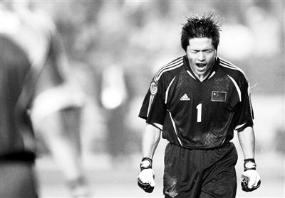 涓浗瓒冲潧鑷悕鏄憲浜嬩欢,涓浗瓒崇悆鍚告瘨鐞冨憳