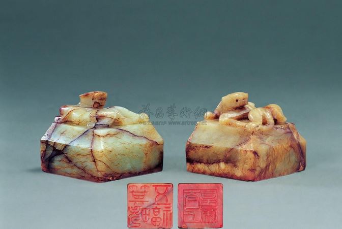 乾隆玉玺被拍卖过几个,乾隆玉玺香港拍卖