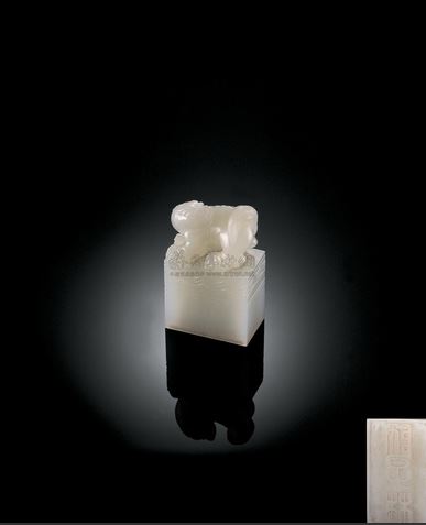 乾隆玉玺被拍卖过几个,乾隆玉玺香港拍卖