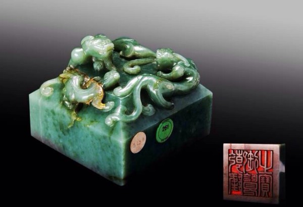 乾隆玉玺被拍卖过几个,乾隆玉玺香港拍卖
