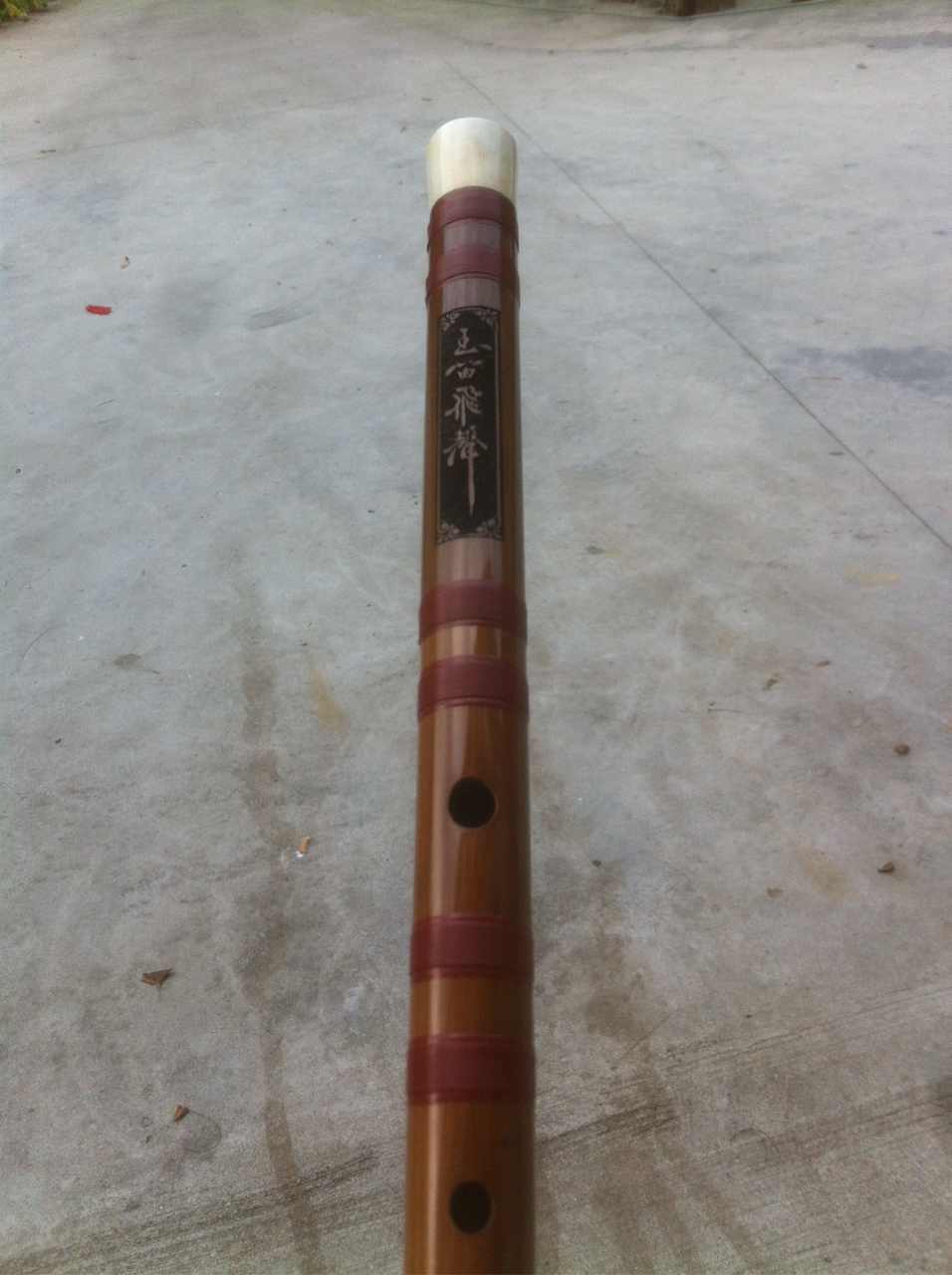 秦川抒怀动态简谱伴奏带,秦川抒怀教学视频及简谱