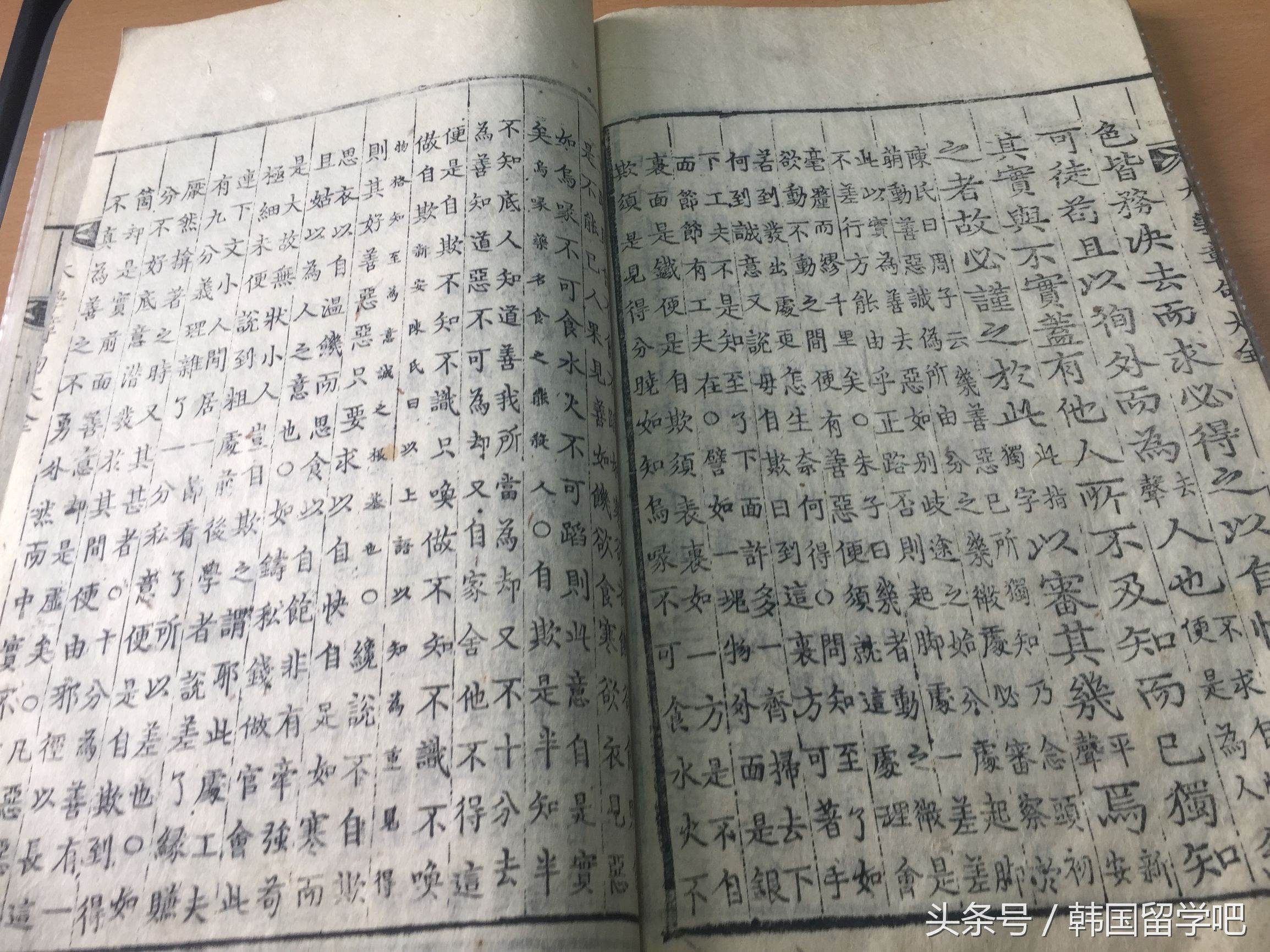 老教授你就别显摆韩文的历史啦，谁不知道那都是中国的呢