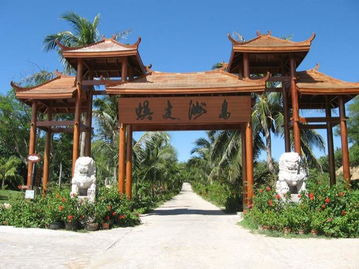 三亚慢游攻略,三亚慢生活视频