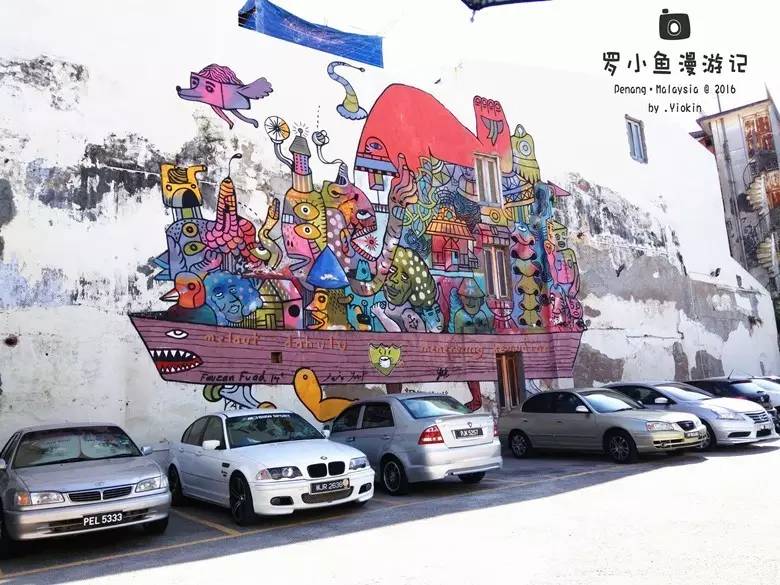 《爱上一座城》,因为一部剧爱上一座城