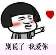 请问，这只鸭屁股我要怎么吃比较好呢？