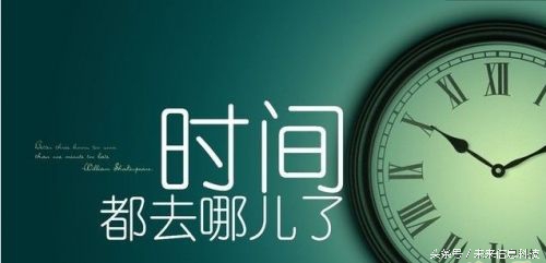 程序员加油站,程序员深度学习实战讲解