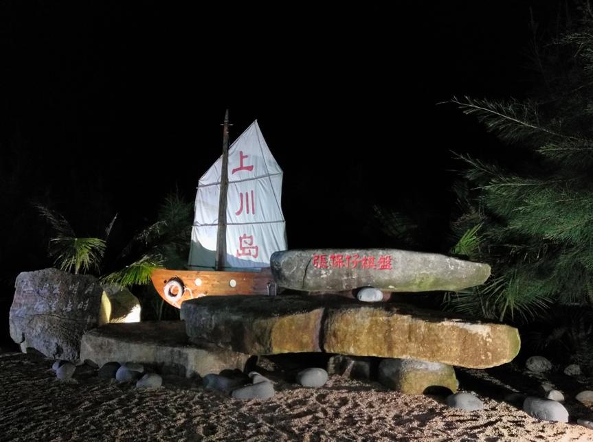 cool1dual是什么手机,cool1dual