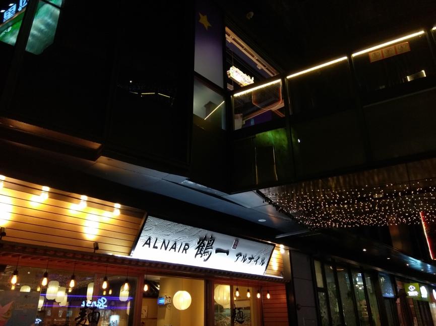 cool1dual是什么手机,cool1dual