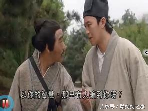 星爷电影经典台词集锦视频,星爷电影经典台词截频