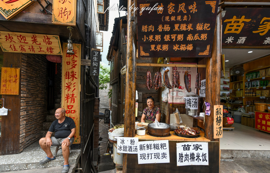 千户苗寨怎么玩比较好,千户苗寨怎么玩最合适