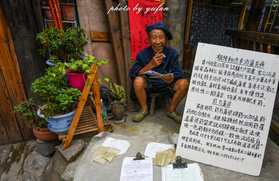 千户苗寨怎么玩比较好,千户苗寨怎么玩最合适