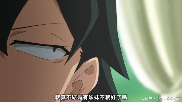 哥哥太爱我了漫画免费下拉式,哥哥太爱我了怎么办一周演几集