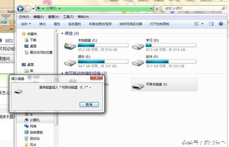 sd卡提示格式化错误怎么办,sd卡格式化成功了还是显示已损坏