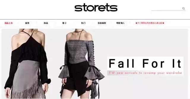 明星都在穿的时尚单品,普通人也能穿的明星单品