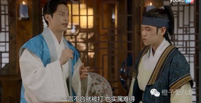 韩剧推荐步步惊心,韩版步步惊心看哭韩国人