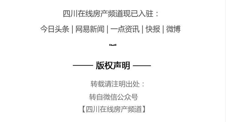 到成体看三位曾把贝克汉姆虐哭的大腕！中秋购票第二张半价！