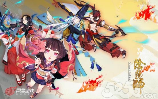 阴阳师主创采访,阴阳师独家专访