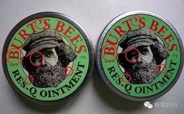 海淘假的母婴用品,澳洲代购婴儿用品是正品吗