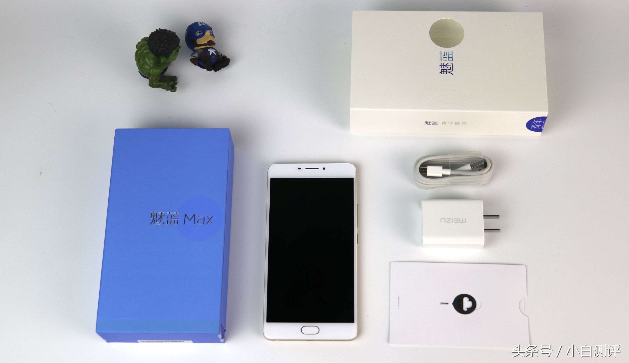 小白测评魅蓝max,小白测评魅蓝