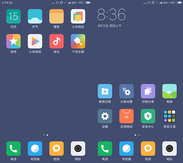 红米note4到底好不好用,红米note4x怎么支持三卡