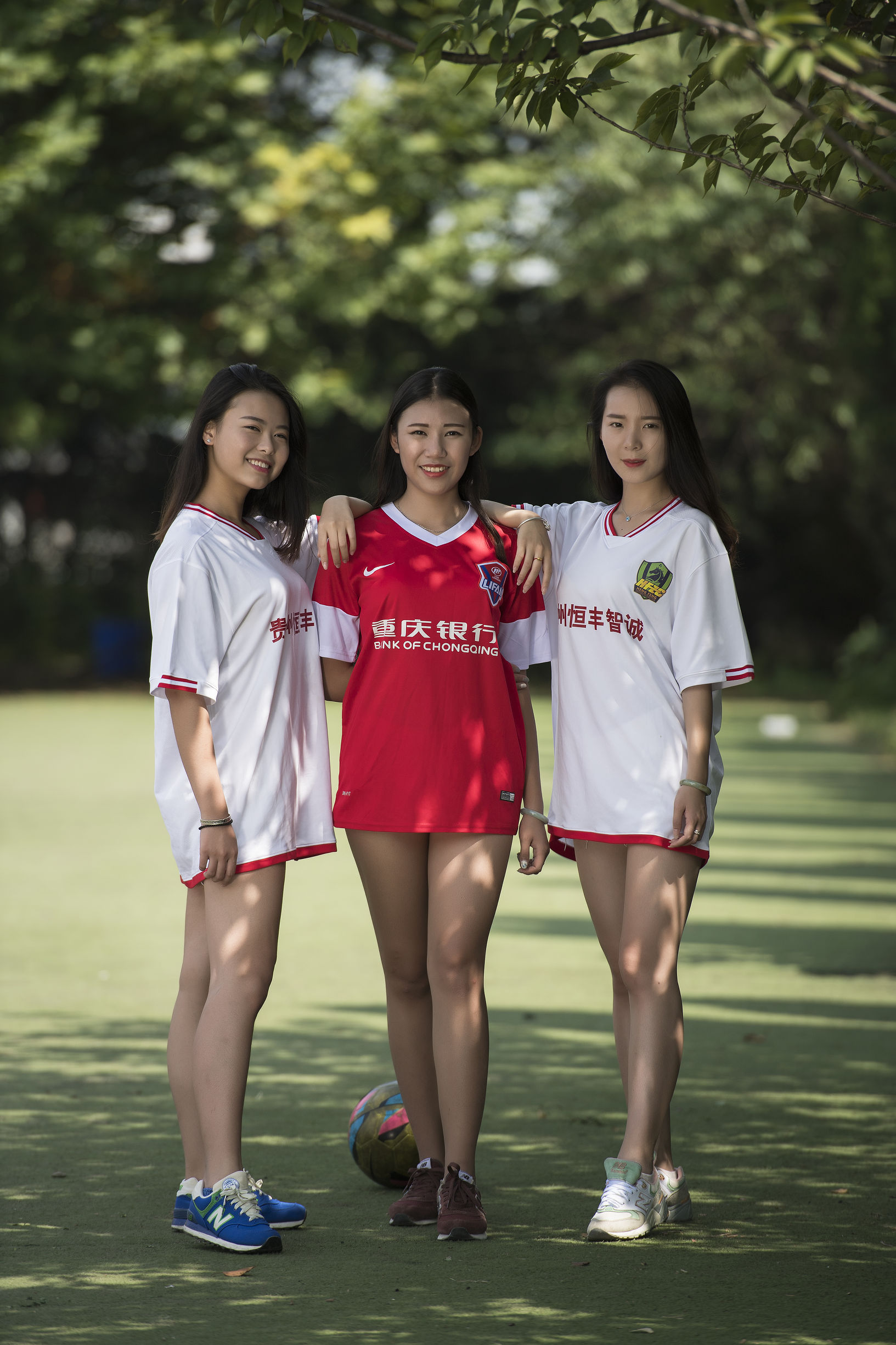 恒丰智诚致意球迷,恒丰球迷助威