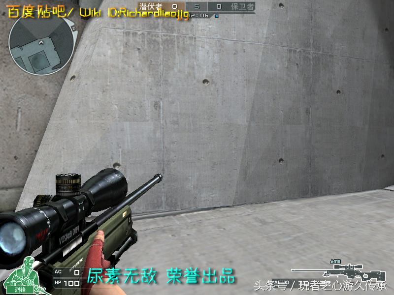 cf所有狙击枪瞬狙一样吗,cf全部步枪