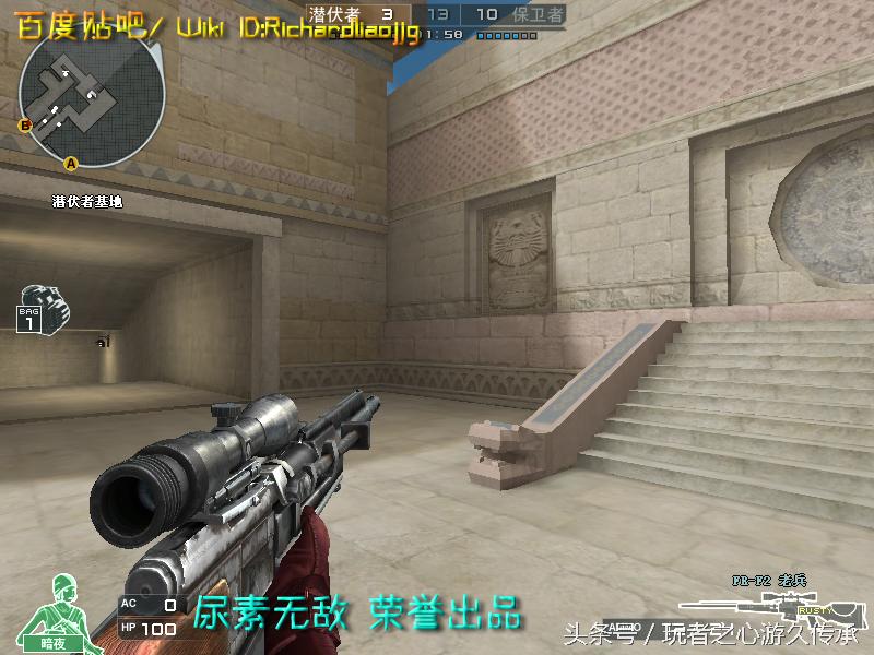 cf所有狙击枪瞬狙一样吗,cf全部步枪