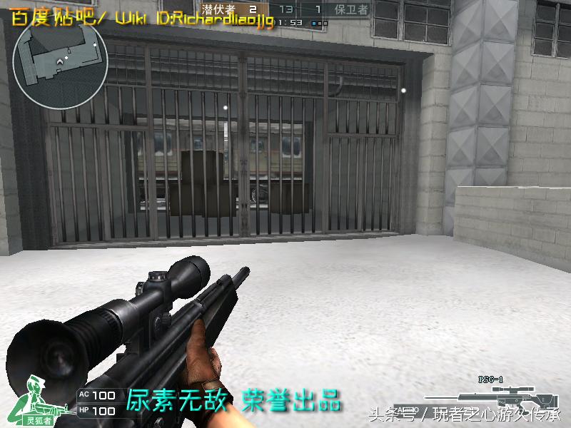 cf所有狙击枪瞬狙一样吗,cf全部步枪