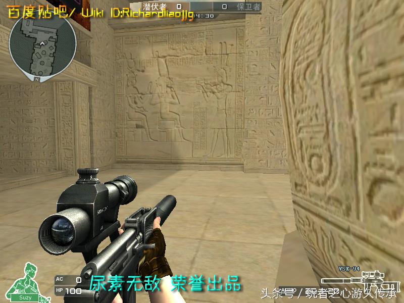 cf所有狙击枪瞬狙一样吗,cf全部步枪