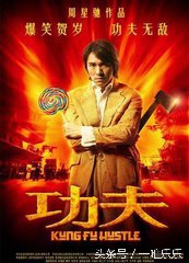 扪心自问电影解说,扪心自问电影完整版