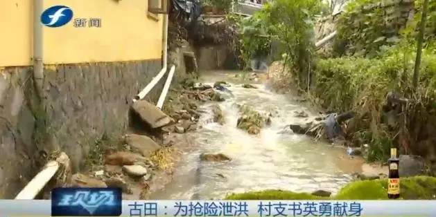 台风马勒卡新消息会登陆福建吗,马勒卡台风什么时候登陆福建