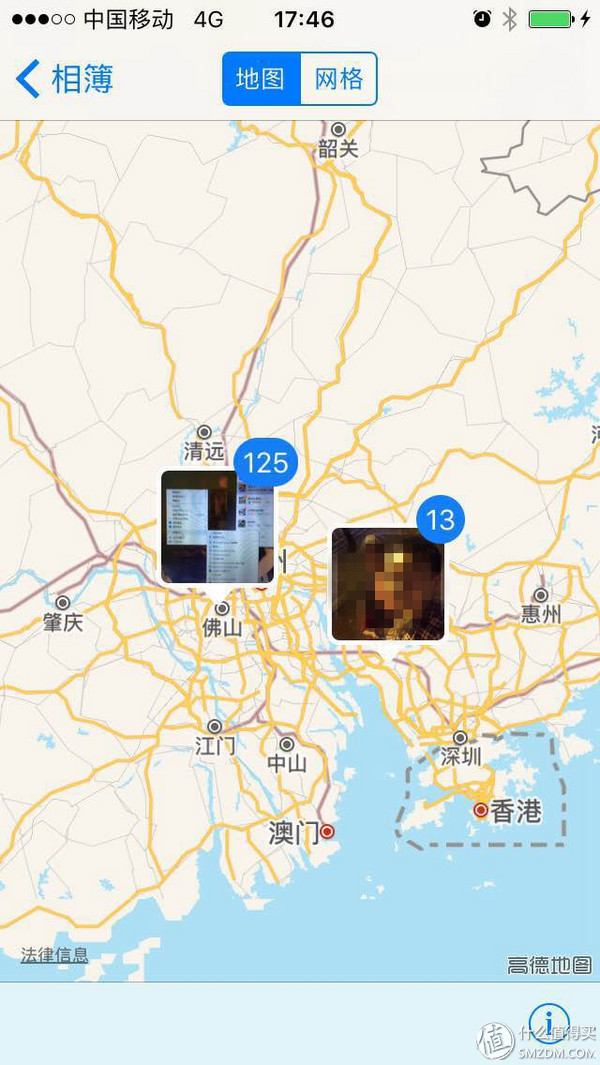 iphone5sios10要不要升级ios12,苹果5s升级10.3流畅吗
