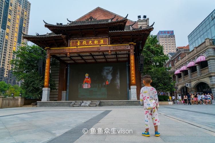 全世界最长的仿古步行街,世界第一长步行街在哪里