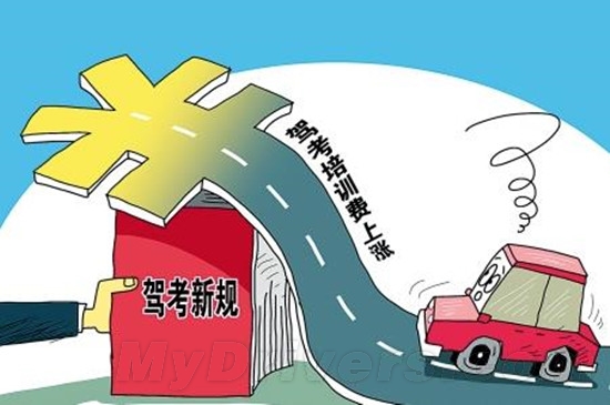 萍乡考驾驶证好考吗,萍乡市考驾照