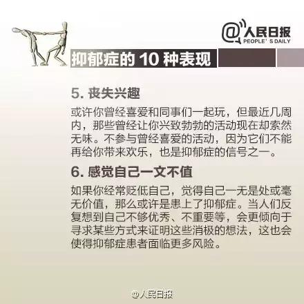 杀死任桥梁的不是SM，而是......