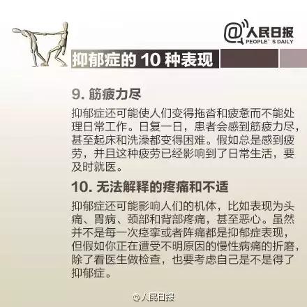 杀死任桥梁的不是SM，而是......