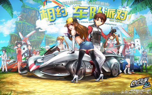 盘点游戏中哪个游戏妹子玩的最多,妹子最多的角色扮演类游戏