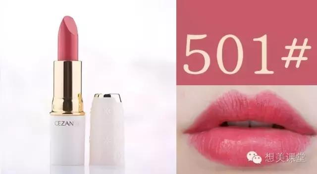 六支最贵口红,6支大牌新品口红