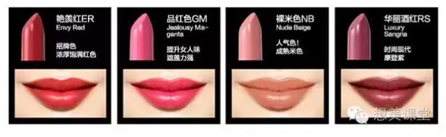 六支最贵口红,6支大牌新品口红