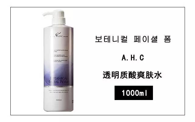 韩妆十大名牌排行榜,韩妆十大必买精华