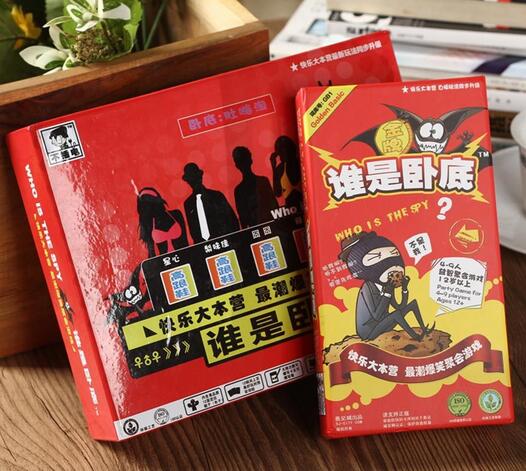 8款简单又耐玩的聚会娱乐推荐！收藏，何止真心话大冒险！