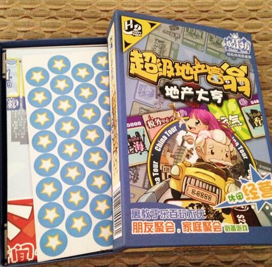 8款简单又耐玩的聚会娱乐推荐！收藏，何止真心话大冒险！