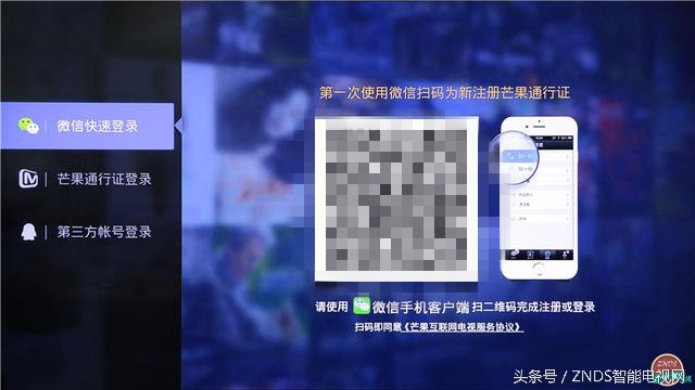 高颜值，大内存！全能影音小霸王—开博尔芒果月光宝盒X5评测